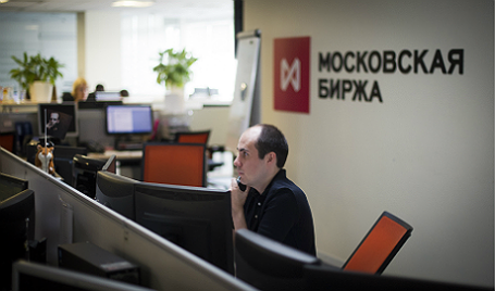 Работа Московской биржи.