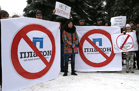 Всероссийская акция протеста дальнобойщиков в Белгороде.