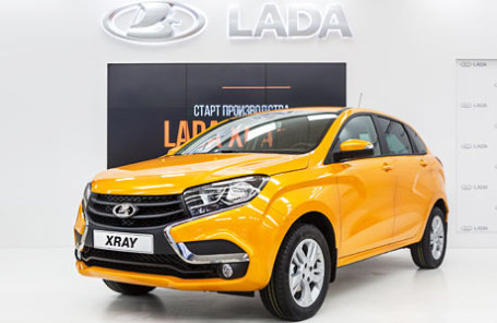 Запуск серийного производства нового автомобиля Lada Xray.