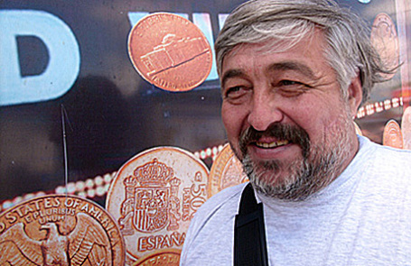 Владимир Прибыловский,