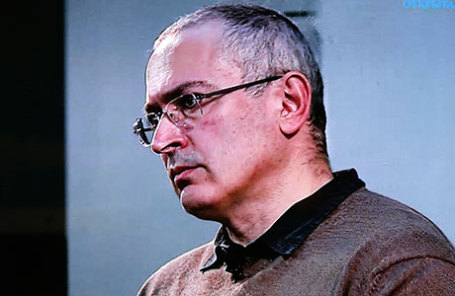 Михаил Ходорковский.