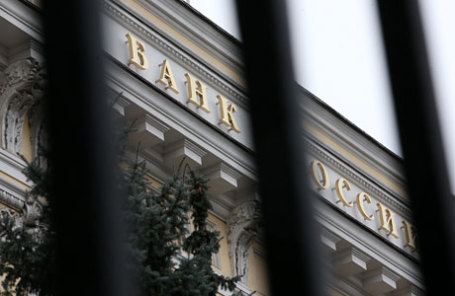 Здание Центробанка РФ.