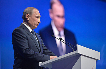 Президент России Владимир Путин.