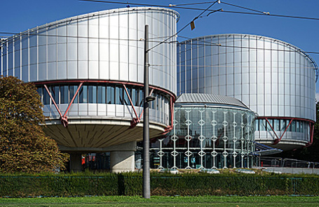 Европейский суд по правам человека в Страсбурге, Франция.