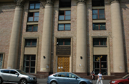 Здание РГГУ в Москве.