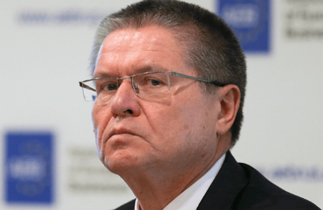 Министр экономического развития РФ Алексей Улюкаев