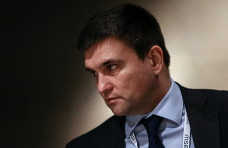 Министр иностранных дел Украины Павел Климкин.