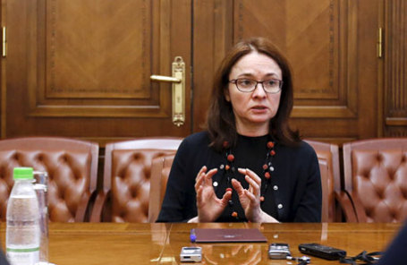 Глава Центробанка РФ Эльвира Набиуллина.
