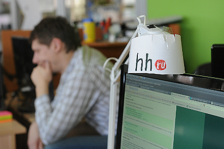 Работа офиса Группы компаний HeadHunter.