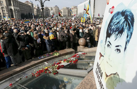 Митинг с требованием освободить украинскую летчицу Надежду Савченко в центре Киева.