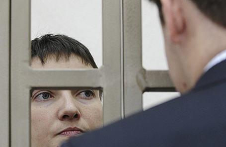 Надежда Савченко.