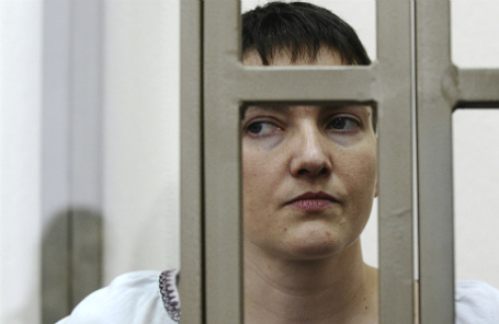 Надежда Савченко.