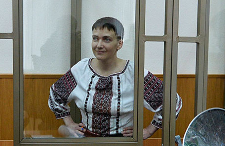 Надежда Савченко.