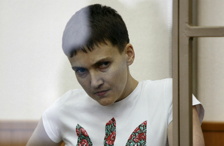 Надежда Савченко.