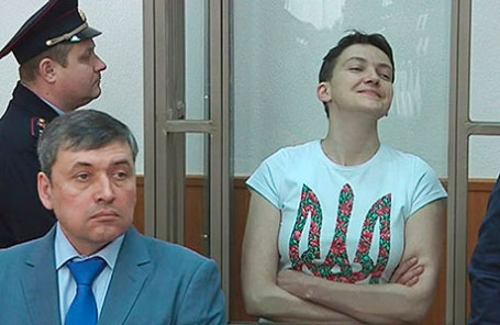 Надежда Савченко.
