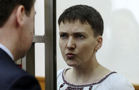 Надежда Савченко.