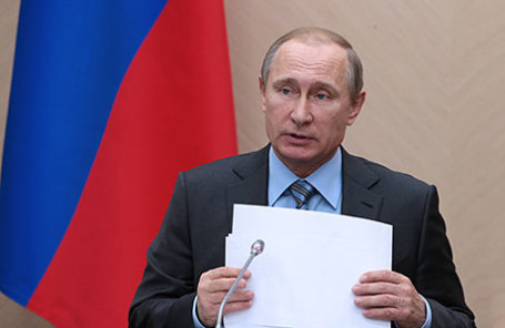 Президент России Владимир Путин.