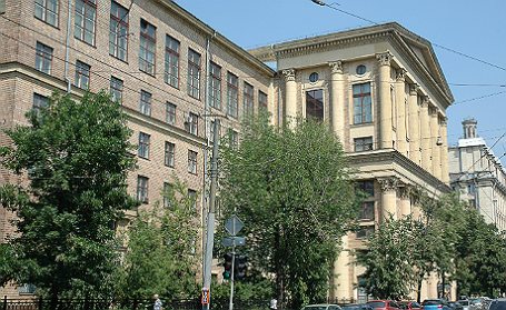 Здание Российского Государственного гуманитарного университета (РГГУ).