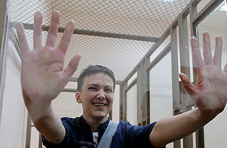 Надежда Савченко.