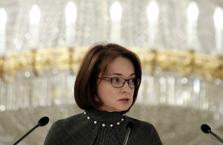 Эльвира Набуиллина.