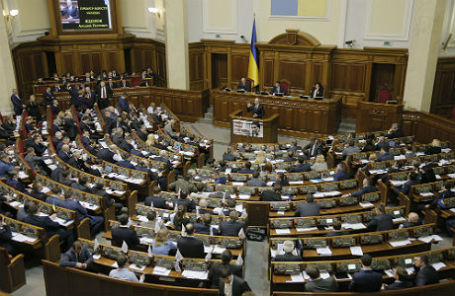 Заседание Верховной рады Украины.