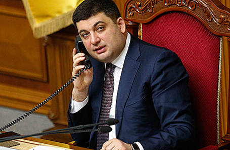 Владимир Гройсман.