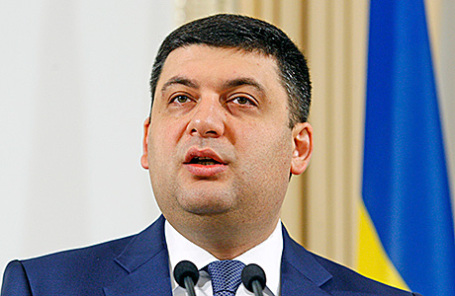 Владимир Гройсман.