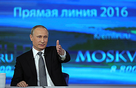 Президент России Владимир Путин во время «Прямой линии», 14 апреля 2016.