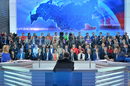«Прямая линия» с президентом РФ Владимиром Путиным 14 апреля 2016 года.