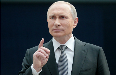 Владимир Путин.
