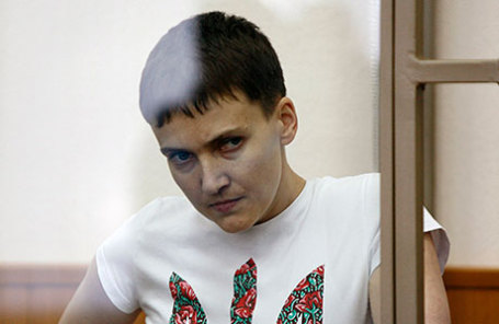Надежда Савченко.
