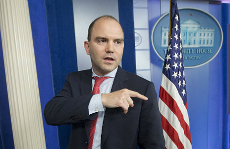 Помощник президента США по национальной безопасности Бен Родс.