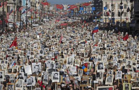 Бессмертный полк в 2016