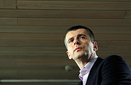 Михаил Прохоров.