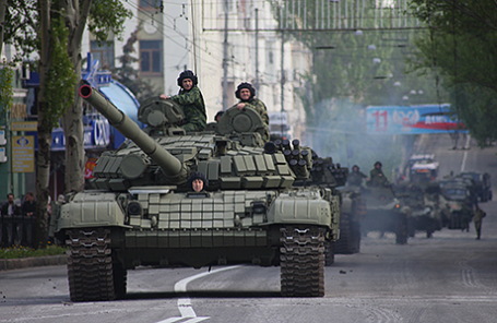 Парад Победы в Донецке.