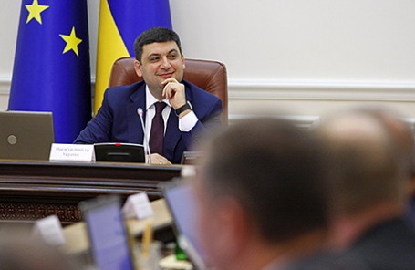 Владимир Гройсман.