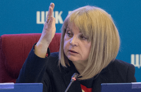 Глава ЦИК Элла Памфилова