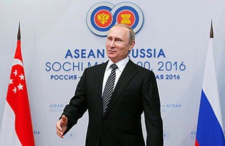 Президент России Владимир Путин на саммите Россия - АСЕАН в Сочи.