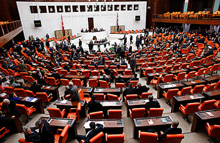 Заседание турецкого парламента.