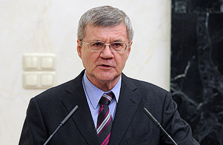 Юрий Чайка.