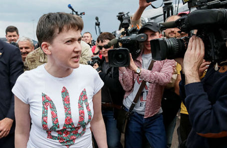 Надежда Савченко.