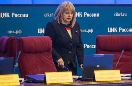 Глава ЦИК Элла Памфилова