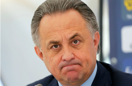 Виталий Мутко.