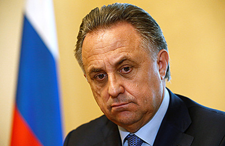 Виталий Мутко.