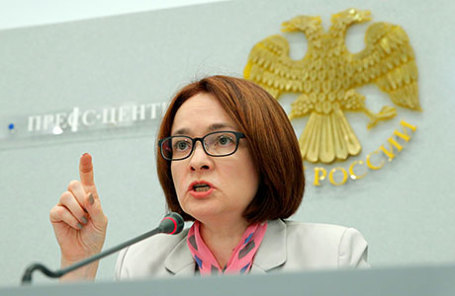 Председатель Центрального банка РФ Эльвира Набиуллина на пресс-конференции по итогам заседания совета директоров Банка России, на котором было принято решение снизить ключевую ставку до 10,5% годовых.
