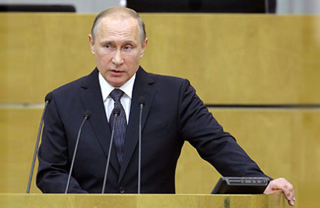 Президент России Владимир Путин выступает на пленарном заседании Государственной думы РФ.