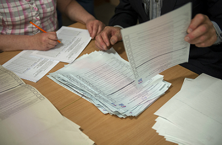 Предварительное голосование по определению кандидатов в депутаты Госдумы РФ от партии «Единая Россия».