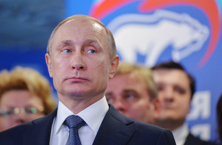 Владимир Путин.