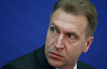 Игорь Шувалов.