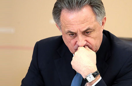 Министр спорта РФ Виталий Мутко.